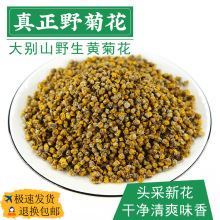 ȻҰջșƷɢbС׾ոɻؼҰˮ̥ղ