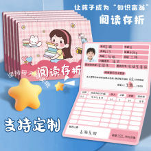 SENMU�ك���x���ۃ�ͯ����e�ֿ����I��ӛ��С�Pӛ��A6���|