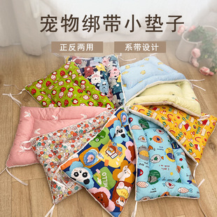 Pet Supplies New Style Strap Foster Mat Dog Warm Arctic Fleece Cat Nest Cat Cage Hammock Air Conditioning Cotton Mat