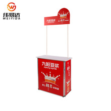 伟易达展示架供应铝合金框架商场试吃展示台便携式拆装促销台