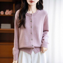 2025新款秋冬开衫女圆领彩扣毛衣小香风超软宽松休闲针织外套上衣