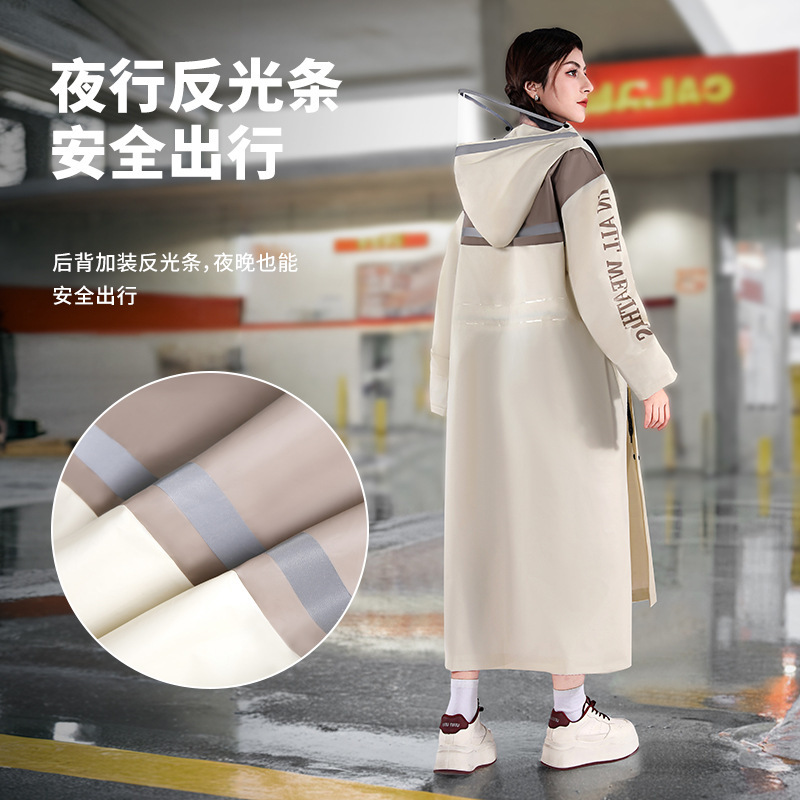 レインコートの長いタイプの全身の豪雨防止の女性タイプの大人は腰を収めて連体式の一人の電気自動車のレインコートの屋外を着ます。|undefined