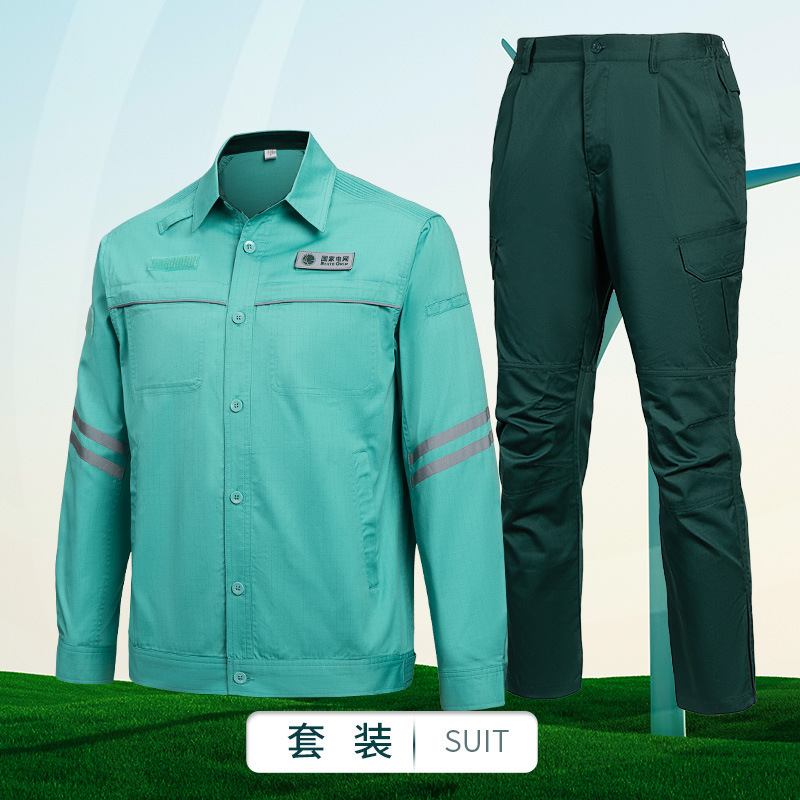 国家电网新款工作服套装防静电长袖电力电网服装定制印字logo弯|undefined
