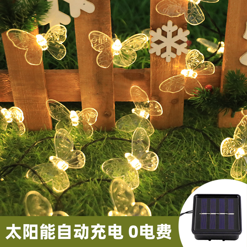 Outdoor garden courtyard decorative lights balcony arrangement atmosphere lights LED waterproof holiday lights solar butterfly lights
