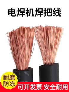 �ӵؾ�����16��ƽ��늺����Ѿ�3550��늾���늺�늺��C25ܛ��