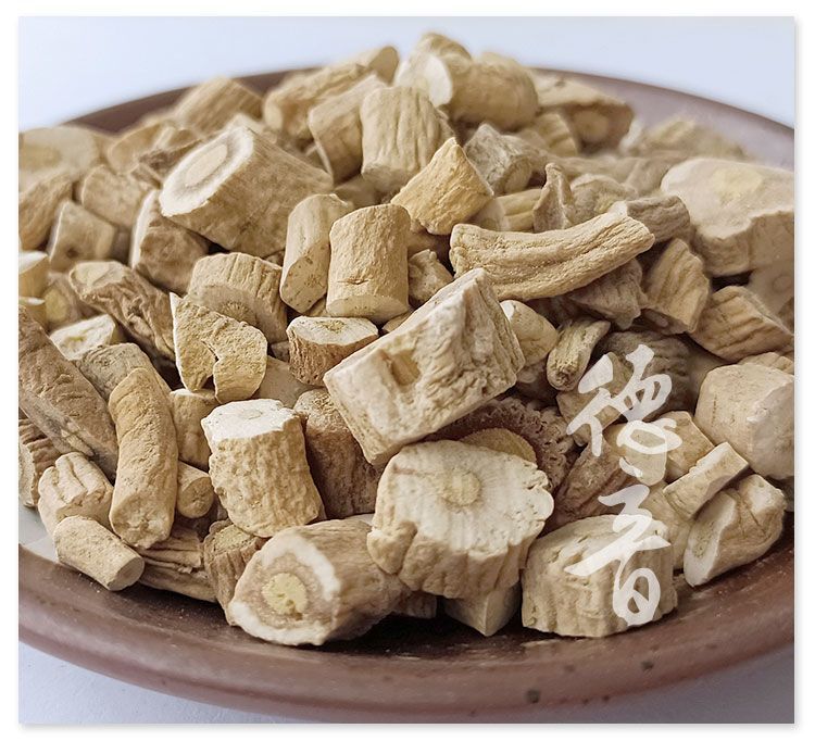 Ban Lan Gen Isatis Root 500g Dried Bulk Chinese Herb for Decoction and Culinary Use quality and texture