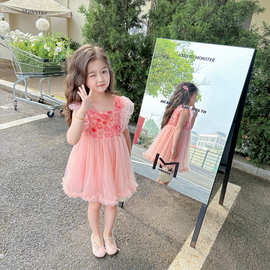 女童夏季连衣裙儿童洋气公主裙子小女孩蓬蓬纱裙六一表演生日礼服