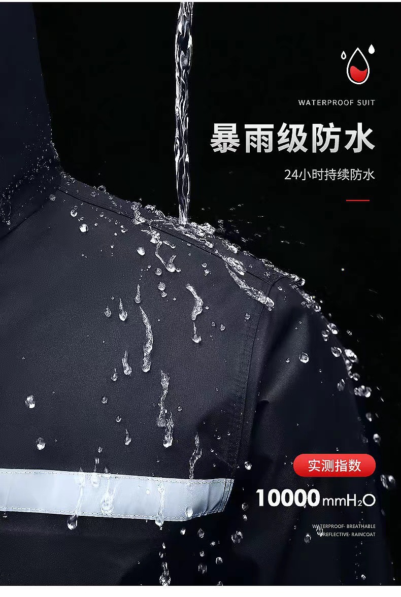 微信图片_20220315133324