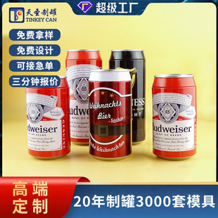 ���Ʒ��T���m�ӽz�����������b���R���F�� �YƷ�޼ٿɘ����b��