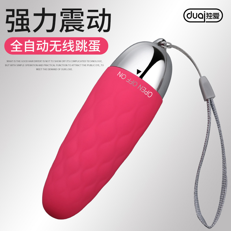 Se siente invisible para usar ABS silicona huevo salto de masaje inalámbrico vibración masturbador para mujeres adultas artículos sexuales