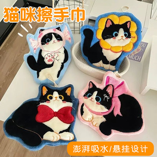 ���ֽ��ʽ��ͨ�ɐ�������ˮ�Ӻ���ֲ����ֵ�N��Ĩ��ԡ���ֽ�