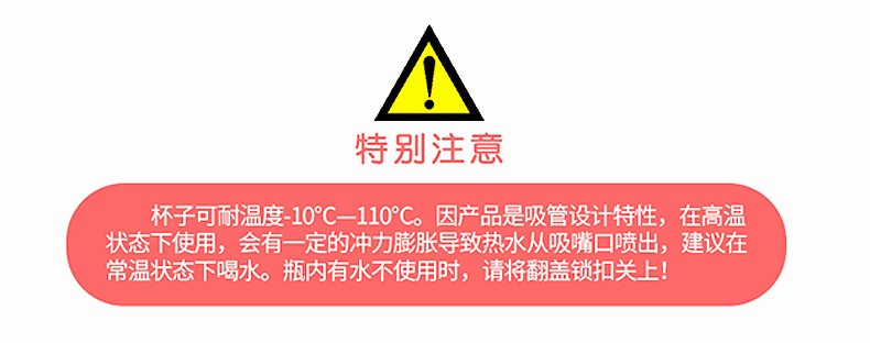 代发网红大容量儿童保温杯不锈钢卡通弹跳水杯女大肚杯子个性礼品详情5