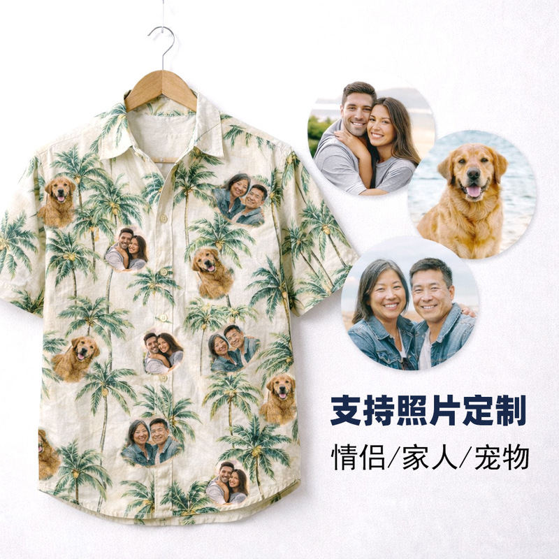 Cross-Border Photo-Customized Hawaiian Shirts for Men and Women, Personalized Floral Shirts with Custom Images, Couple, Family, Pet