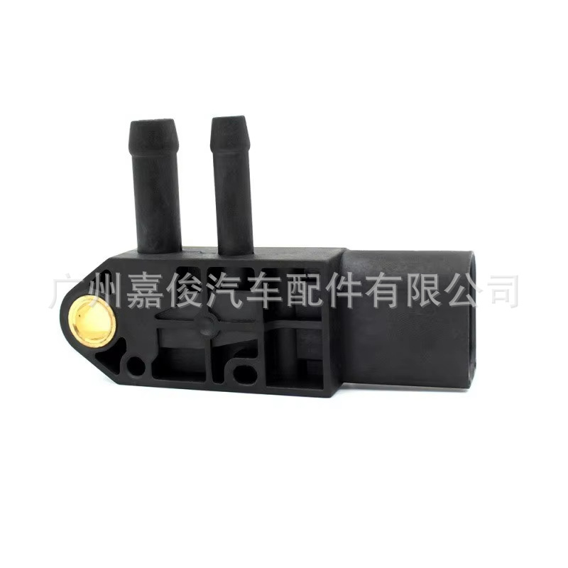Intake Air Pressure Sensor 076906051B 05149175Ab 03G906051A Suitable for German Cars