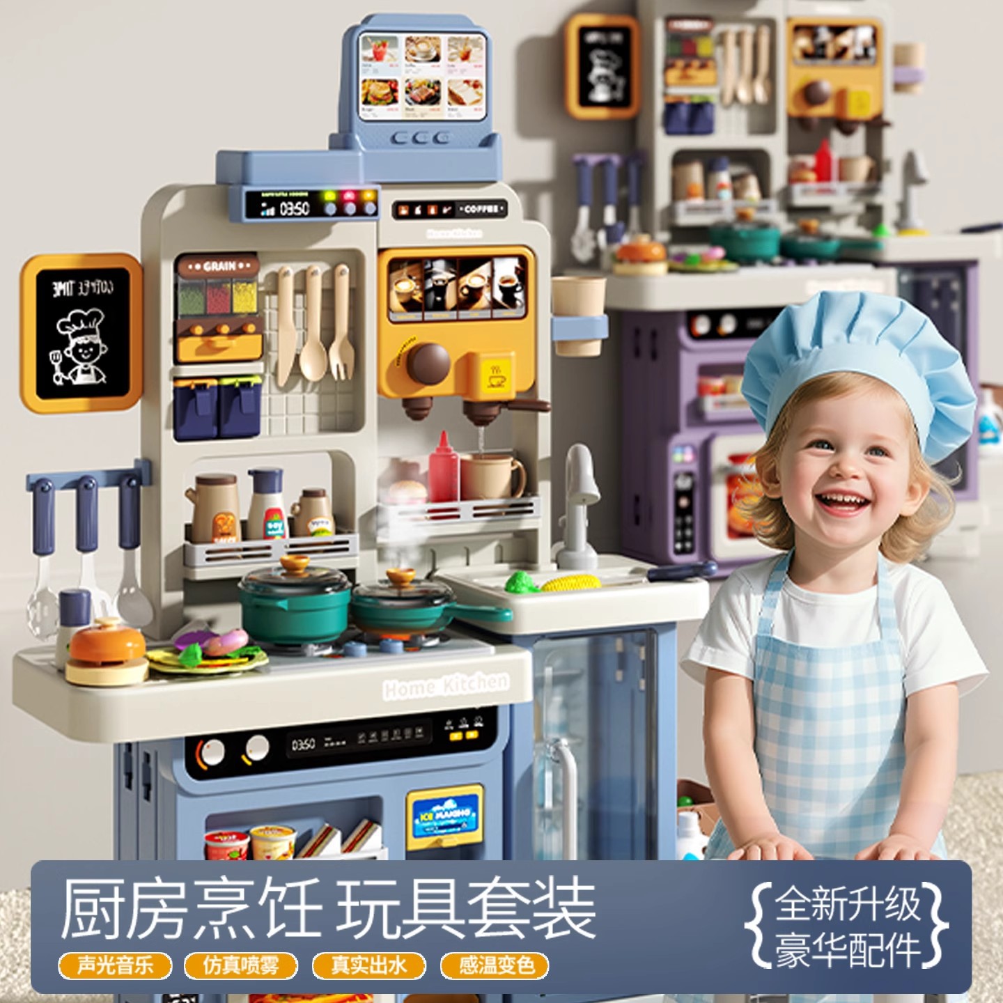 Cocina infantil juguetes de simulación completa para niñas cocinar cocinar frutas y verduras cocinas horno