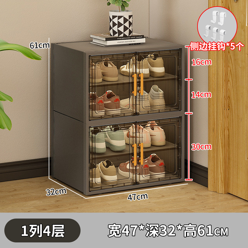 [갈색 도어 패널] 1열 4겹 + 작은 측면 후크 5개