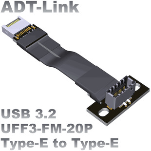 ADT-Link USB3.2 extension cable with screw hole type-e male adapter interface motherboard front and rear chassis