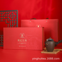 老树英德红茶英红九号礼盒装小包装小泡批发散装浓香型茶叶1959
