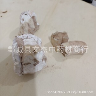 ���X�в�ș �����X ��ș�����X�F؛�����Vʯ���X���Ă�ș�I��