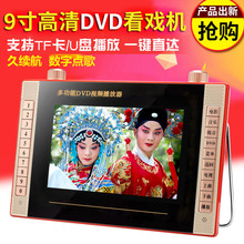 SRX T18��������Cdvd��yʽ�V����8��ҕ�l�๦���ҕ�忨������