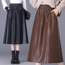 2025品牌海宁皮裙女短裙高腰春秋装时尚显瘦绵羊皮过膝半身裙