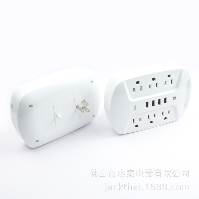U.S. standard plug to six expansion dock, 4USB charging converter, cross-border hot items, American wall charging U.S. standard plug to six expansion dock, 4USB charging converter, cross-border hot items, American wall charging