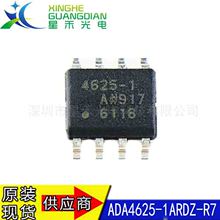 ȫ��ԭװ ADA4625-1ARDZ-R7 ��װSOP-8 �����ȶ�����Ŵ���