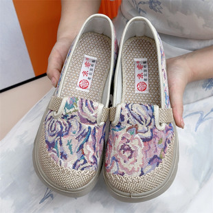 2024 New Old Beijing Cloth Shoes Fashion Casual Women's Single Shoes Soft Sole Comfortable Lightweight Slip-on Mom Shoes