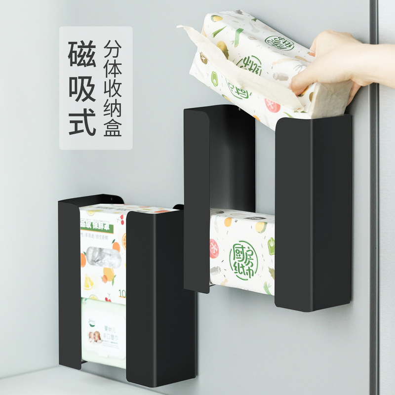 磁気ティッシュボックス冷蔵庫収納ラックウェットティッシュボックス鮮度保持袋収納キッチンパンチフリーウォールマウントティッシュボックス|undefined