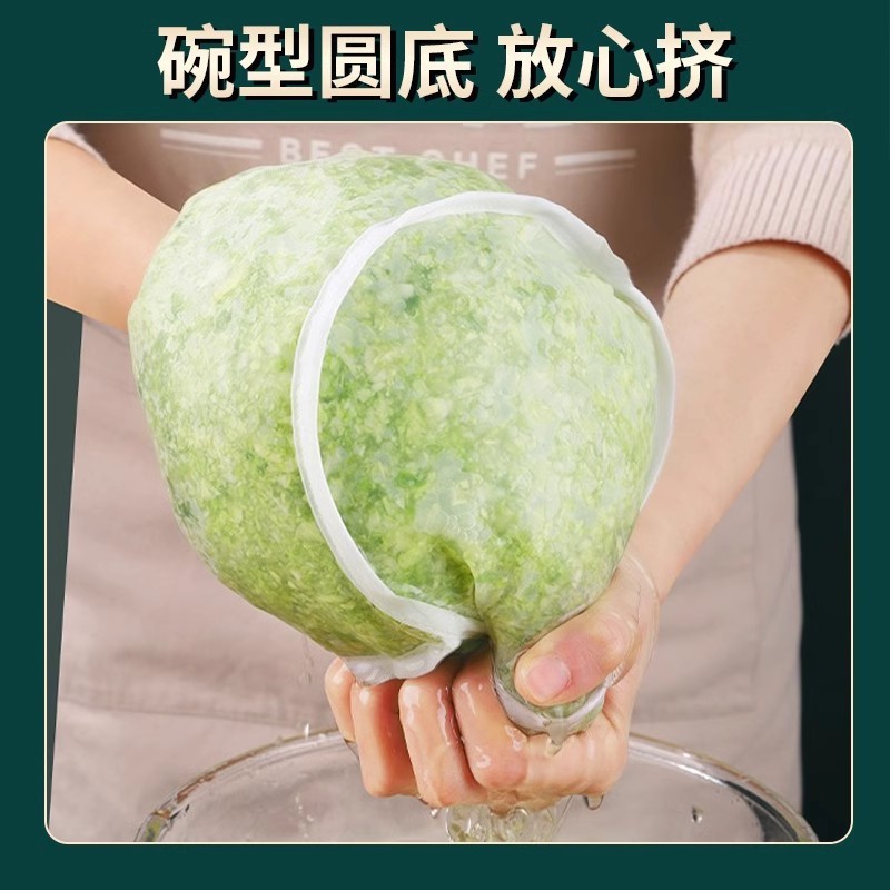 ギョーザの餡は水を搾って詰めます。|undefined
