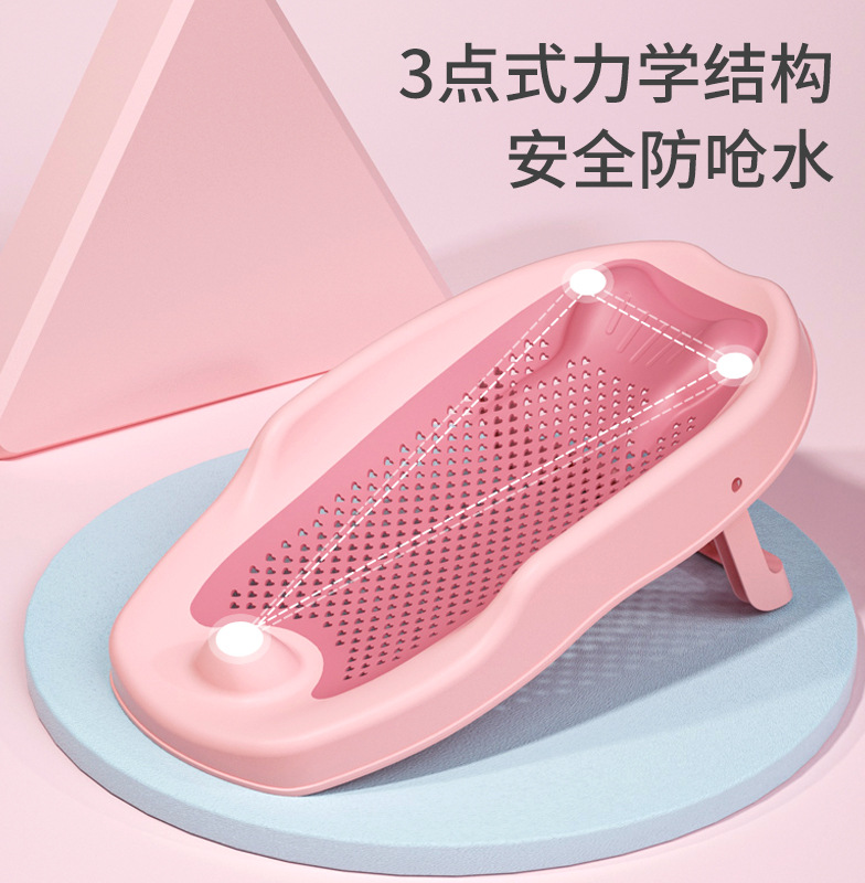Newborn Baby Bathtub Foldable Silicone Bath Support with Seated and Reclining Features, Anti-Slip Bath Basin, Baby Bathing Net and Chair