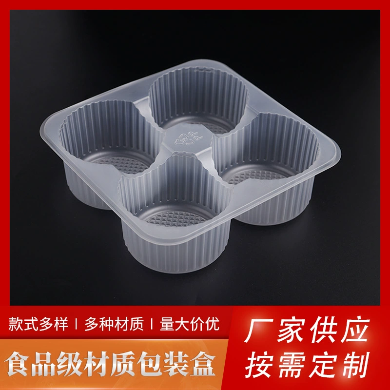 Упаковочная коробка для пищевых продуктов, устойчивая к высоким температурам и антифризу, блистерный лоток молочно-белого полупрозрачного ПП пластика, лоток для булочек.