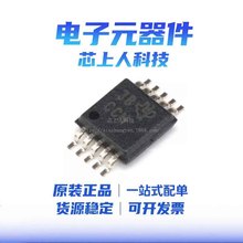 ȫԭb XTR111AIDGQR XTR111AIDGQ БŴ MSOP10