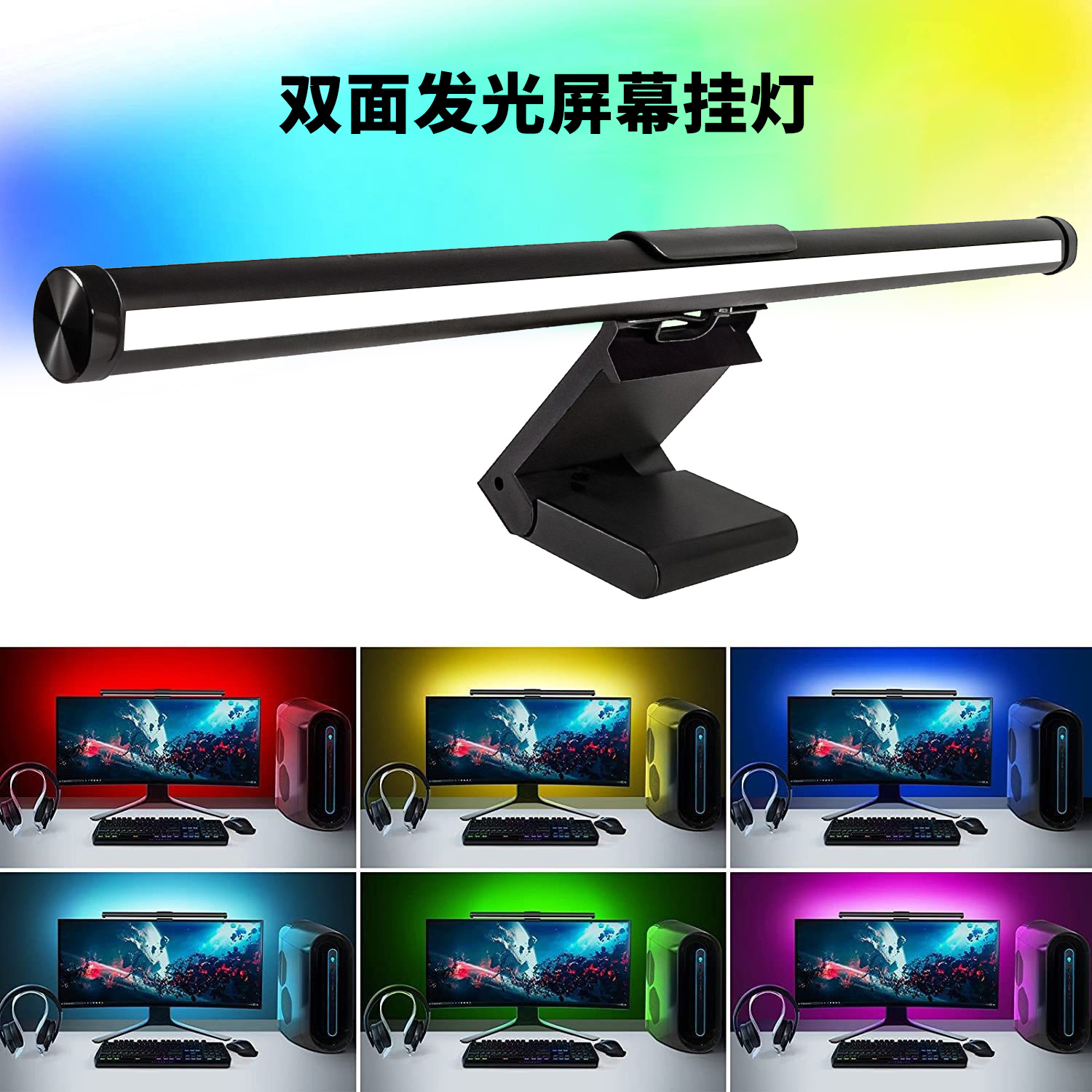 Luz de atmósfera de escritorio LED lazosas Juegos de deportes en vivo Luz de ritmo Bluetooth Música inteligente Luz de fondo RGB image 29