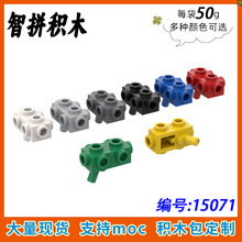 ��50G��MOC 15071�ֳ�����ǹ ������׹�����ľ��ɢ�������װ��
