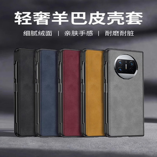 �m���A��MATEX6�֙C��x6�ۯBx5�̄���X3���Ƥx2�¿�MT�������o��