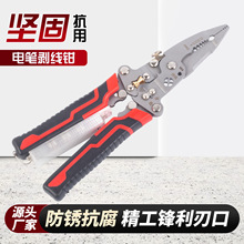 �๦��늹P�����Q늹����÷��P�h���пڄ����Q����늾����������Q