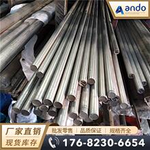 ӢNS105\~ ~ \~ ͸g~ \~ 