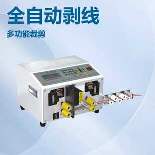 ȫ�Ԅ���X�����C�¾��þ��C늾���|�ܾ��C�๦���о�������Ƥ�C