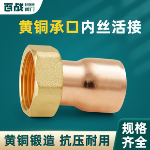 ���~�܃Ƚz��ӳпڽ��^22mm28mm���D4��6�ֿ��{�~��׃���������