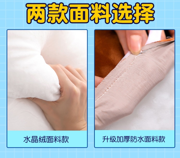 滑雪护具 (7).jpg