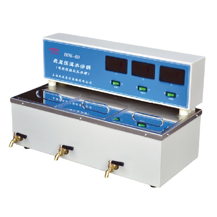 ŵHDK-8DȺˮ۶¶ȿִвͬ¶