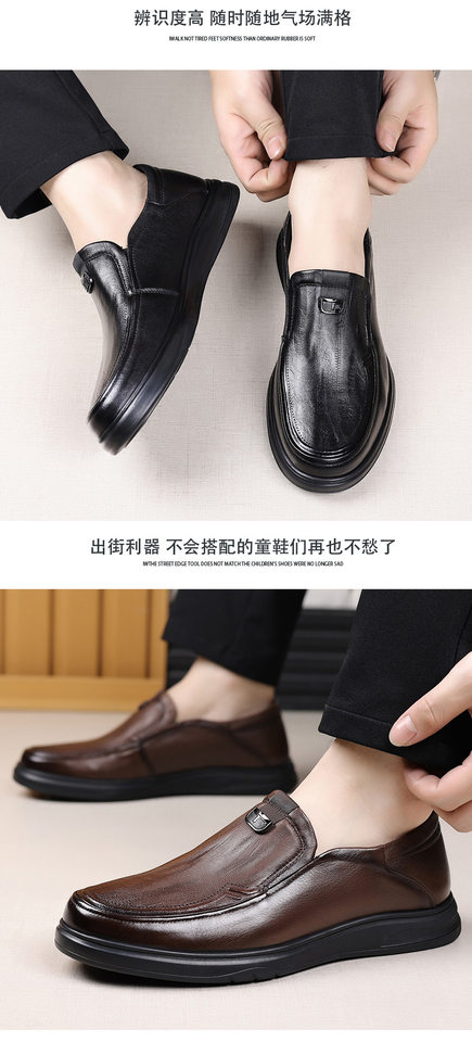 Giày da nam lười da bò mềm mũi tròn chống trượt đế dày — màu nâu, đen chi tiết 15