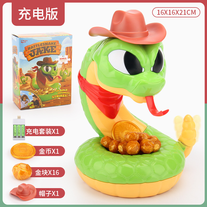 Escritorio divertido serpiente de cascabel eléctrica mordida de juguetes en línea toda la persona parodia juegos descomprimidos al por mayor transfronterizos