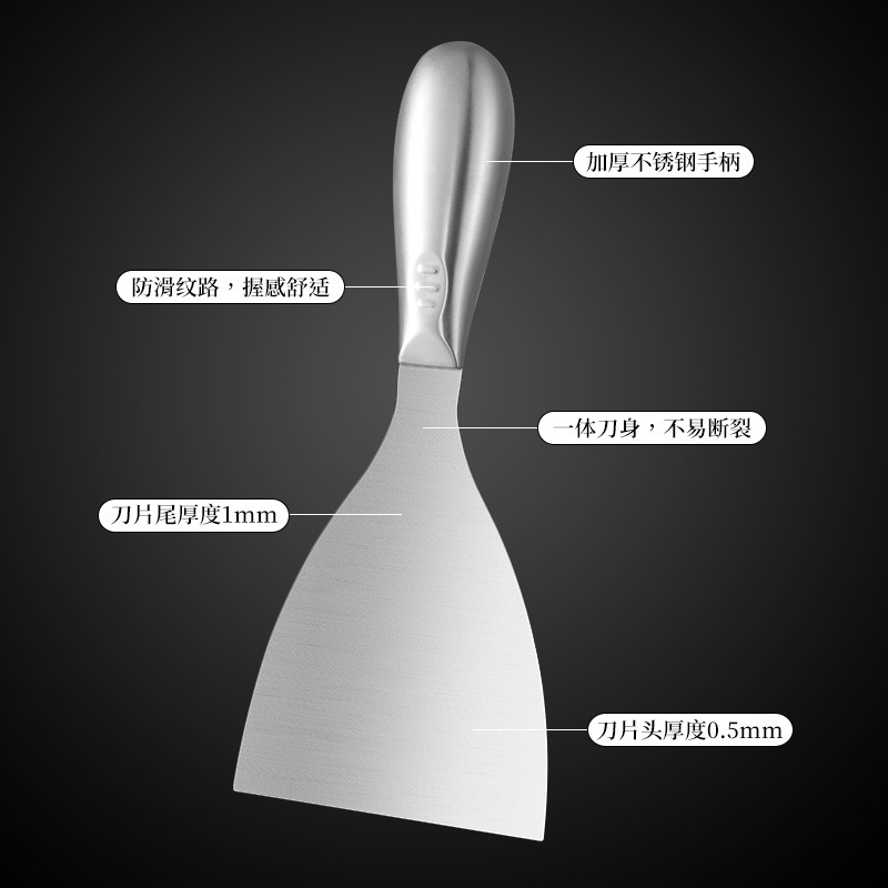 厂家现货不锈钢铲刀厨房用具工具油灰刀刮抹油烟清洁除霜去污铲刀|undefined