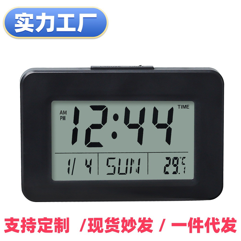 Cross-Border Best-Selling Electronic Clock, Multi-Functional Perpetual Calendar, Luminous Clock, Student Snooze Alarm Clock, Lcd Digital Thermometer