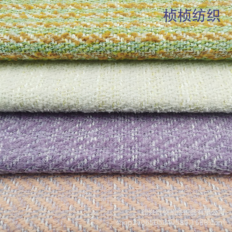 小香风面料新款毛料多色粗纺毛呢编织梭织裙裤鞋帽箱包童装等布料