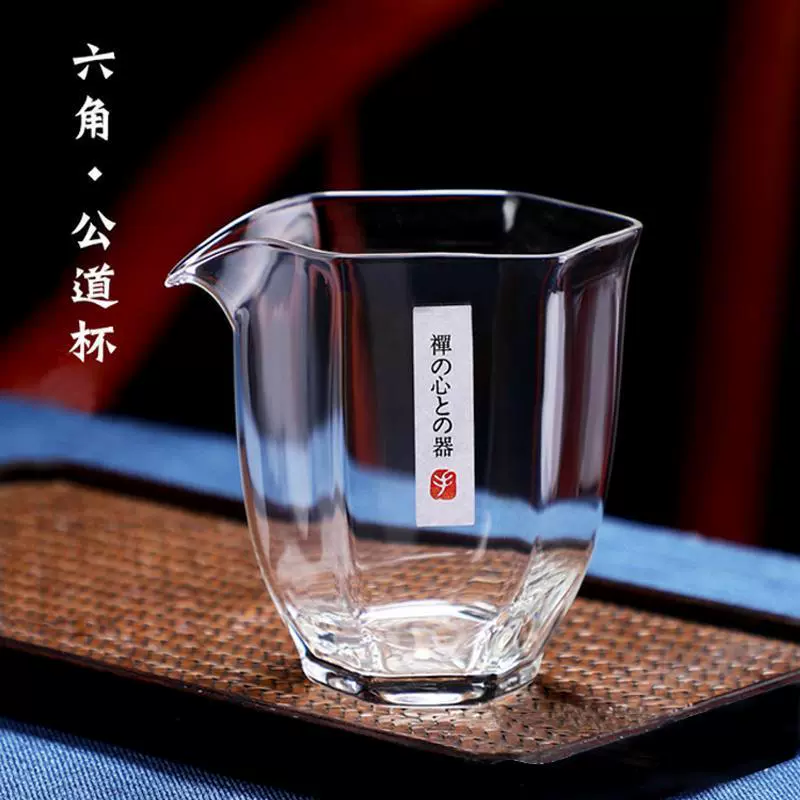 Стеклянная ярмарочная чашка в японском стиле, шестисторонняя чайница, большая емкость, устойчивая к высоким температурам, утолщенная прозрачная чашка для приготовления чая, аксессуары для чайного набора