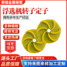 ۰~݆w VSFxCD ~݆PU~݆