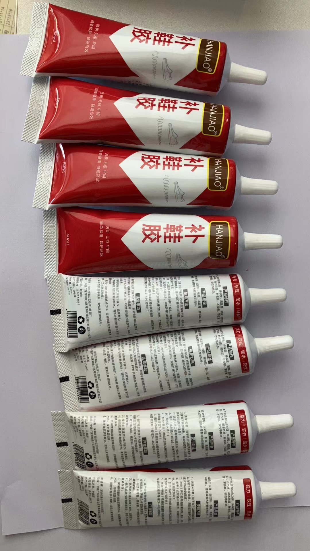 d3e2a43046808e5dd1a252d9ede411